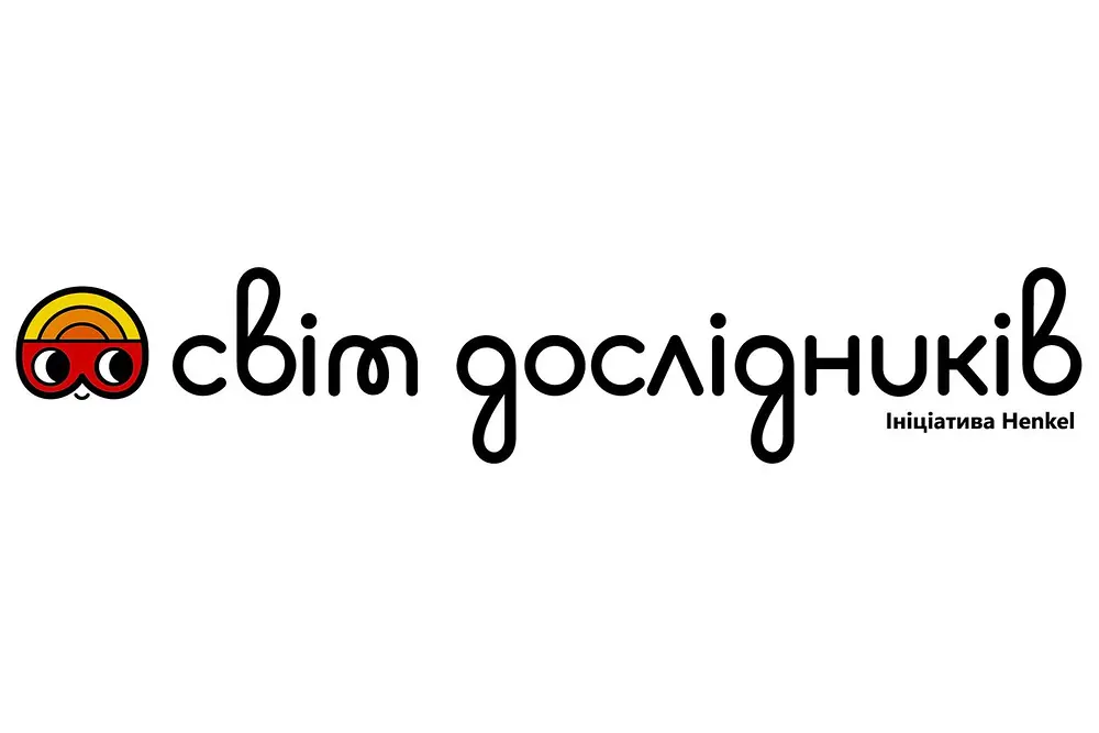 «Світ дослідників»